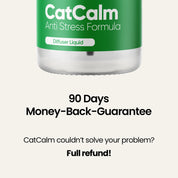 CatCalm Anti Stress Formula